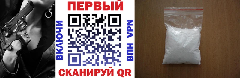 Amphetamine Premium Сосенский