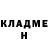 Amphetamine 97% Polina Kalach