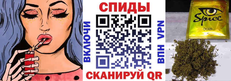 МЕГА зеркало  Сосенский  Бутират GHB 