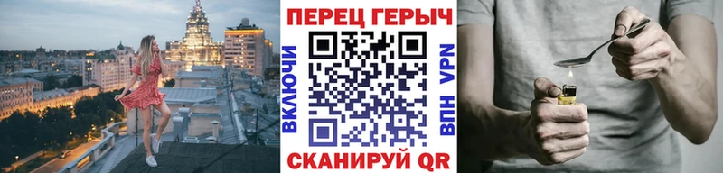 ОМГ ОМГ онион  Сосенский  Героин Афган 