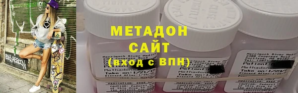 соль курить ск Алексеевка