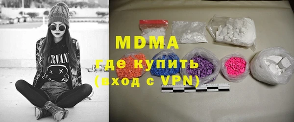крисы Алзамай