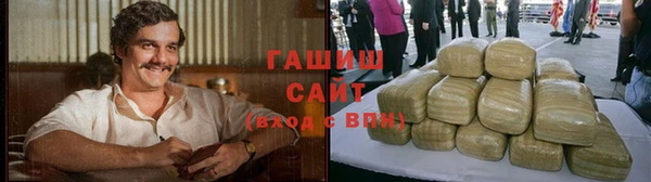 крисы Алзамай