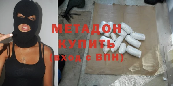 крисы Алзамай