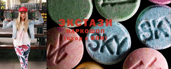 крисы Алзамай