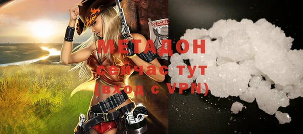mdpv Алексин