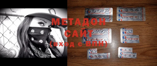 mdpv Алексин