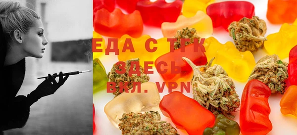 соль курить ск Алексеевка