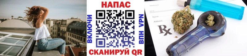 Канабис индика  shop официальный сайт  Сосенский 